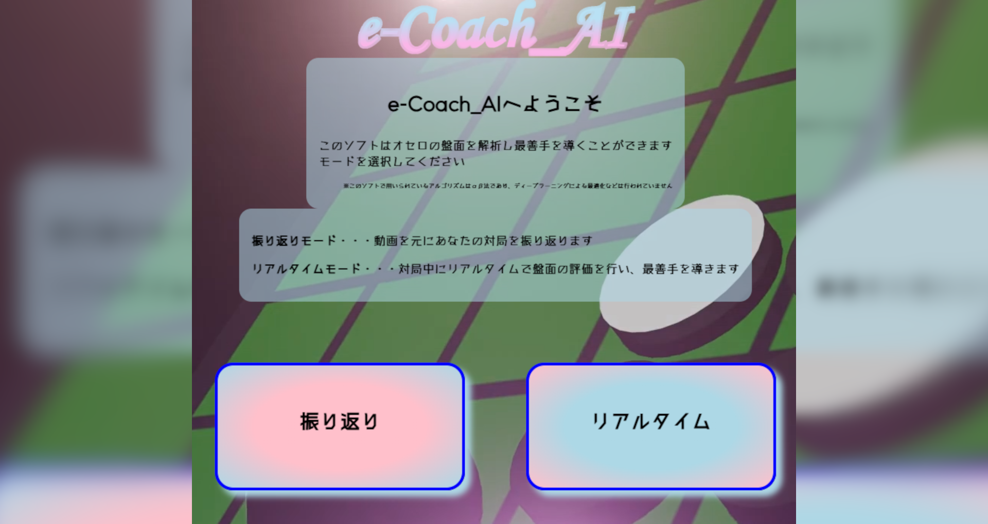 リンク先のページのサムネイル画像